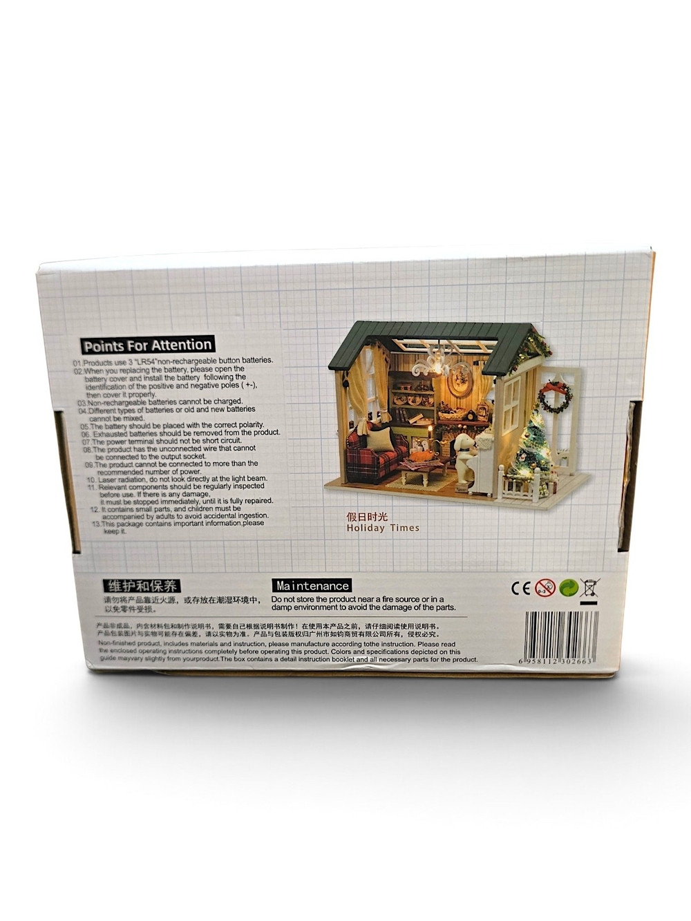 Cuteroom Holiday Times 8009-A DIY Miniature Dollhouse Christmas LED Kit - Picture 3 of 9